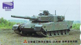 Télécarte JAPON * WAR TANK (219) MILITAIRY LEGER ARMEE PANZER Char De Guerre * KRIEG * JAPAN Phonecard Army - Armée