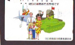 Télécarte JAPON * WAR TANK (222) MILITAIRY LEGER ARMEE PANZER Char De Guerre * KRIEG * JAPAN Phonecard Army - Armee