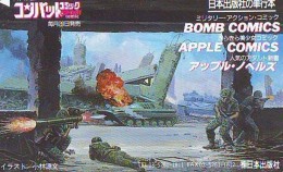 Télécarte JAPON * WAR TANK (223) MILITAIRY LEGER ARMEE PANZER Char De Guerre * KRIEG * JAPAN Phonecard Army - Armee