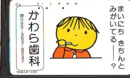 Télécarte Japon NIJNTJE * MIFFY * DICK BRUNA (154) RABBIT * LAPIN * KANINCHEN * KONIJN*  PHONECARD JAPAN * TELEFONKARTE - BD