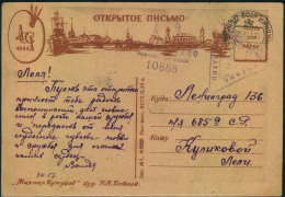 1944, Illustrated Fieldpost Card ""Michael Kutusow"" Shortly After The End Of The Blockade. - Briefe U. Dokumente