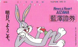 Télécarte Japon * CARTOON * BUGS BUNNY (185) MEIJI * RABBIT * LAPIN * KANINCHEN * KONIJN PHONECARD JAPAN * TELEFONKARTE - BD