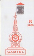 GAMBIA. GAM-07. Logo - Orange. 60U. (005) - Gambia