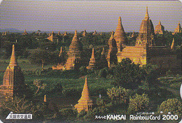 Carte Prépayée Japon - INDONESIE * BOROBUDUR * -  INDONESIA Related Japan Prepaid Rainbow Karte / NO THAILAND - Paysages