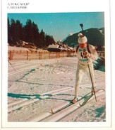 #146  ALEKSANDR ELIZAROV Biatlon - Master Of Sports USSR, Olympics Innsbruck '76 - Card With Description 1977 - Sports