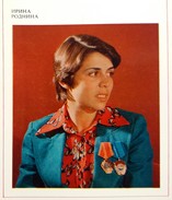 #147  IRINA RODNINA FIGURE SKATING - Master Of Sports USSR, Olympics Innsbruck '76 - Card With Description 1977 - Sport
