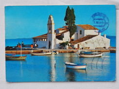 Greece Corfu Vlacherna Monastery Stamp 1976 A 156 - Griechenland