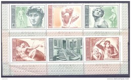 1975. USSR/Russia, 500y Of Birth Anniv. Of MIchelangelo, 6v, Mint/** - Unused Stamps