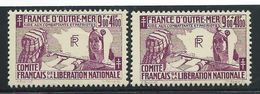 [23] Colonies Générales N° 64 Comité Français De La Libération Nationale Variété Double-frappe + Normal ** - Autres & Non Classés