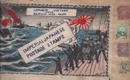 JAPAN JAPON JAPANESE VICTORY OVER RUSSIAN WAR SHIPS RUSSIA IMPERIAL JAPANESE POSTAGE STAMPS COLLECTION 25 TIMBRES LOT 2 - Collections, Lots & Series