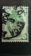 ULTRA RARE 2 KOP RUSSIA EMPIRE FINLAND WMK STAMP TIMBRE - Nuovi