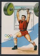 CAMBOYA KAMPUCHEA 1989 - OLYMPICS BARCELONA 92 - YVERT BF 69C - MICHEL BLOCK 167 - Weightlifting