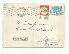 ROUMANIE AFFRANCHISSEMENT COMPOSE SUR LETTRE AVION POUR LA FRANCE 16/7/1969 - Postmark Collection