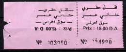 Algeria Ticket Bus RARE Transport Urbain - Souk-Ahras Prix Inversé Billete + Numéros De Serie Différents - Welt