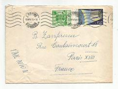 ROUMANIE AFFRANCHISSEMENT COMPOSE SUR LETTRE AVION POUR LA FRANCE 13/4/1970 - Postmark Collection