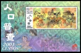 (129) Macau  2001 / Census Sheet / Bf / Bloc / Volkszählung  ** / Mnh   Michel BL 93 - Otros & Sin Clasificación