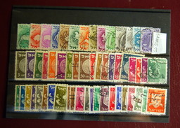 Israel  - Small Batch Of 100 Stamps Used Without Tab - Mezclas (max 999 Sellos)