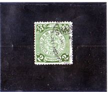 B - 1909 Cina - Spirale Del Dragone - Used Stamps