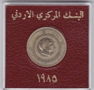 JORDAN 1 DINAR 1985 UNC "King Hussein's 50th Birthday" - Jordanie