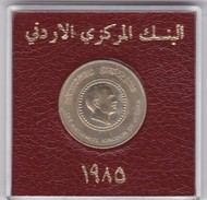 JORDAN 1 DINAR 1985 UNC "King Hussein's 50th Birthday" - Jordan