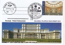 BUCHAREST PARLIAMENT PALACE, SPECIAL POSTCARD, 2011, ROMANIA - Covers & Documents