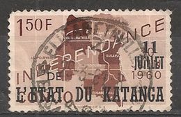 KATANGA 43 1f50 ELISABETHVILLE ELISABETHSTAD - Katanga