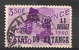 KATANGA 45 3f50 ALBERTVILLE ALBERTSTAD - Katanga