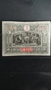 ULTRA RARE OBOCK 1893-94 1 FRANCAISE  FRANCE COLONIES ORIGINAL GLUE STAMP TIMBRE - Oblitérés