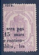 FRANCE - TIMBRES JOURNAUX 7  2C LILAS DENTELE OBL USED COTE 25 EUR - Giornali