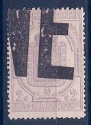 FRANCE - TIMBRES JOURNAUX 7  2C LILAS DENTELE OBL USED COTE 25 EUR - Periódicos