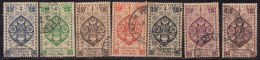 France, French India 1942, Used, 7 Values, Lotus, Flower, Plant, Christianity  Holy Cross - Usati