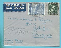 696+771 Op Brief PAR AVION (per Luchtpost) Met Stempel GENT 12 Naar Congo-Belge - 1948 Export