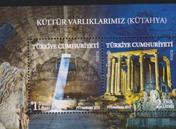 O) 2012 TURKEY, ARCHEOLOGY - SUNAK YERI - ZUES TAPINAGI, SOUVENIR MNH - Ungebraucht