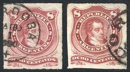 ARGENTINA "GJ.49, 2 Examples With Circular Datestamps ""CORDOBA +"" And  With Bo - Autres & Non Classés