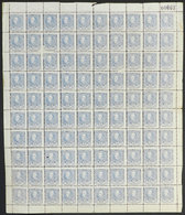 ARGENTINA GJ.97, ½c. Urquiza, Complete Sheet Of 100 Stamps, MNH (7 Stamps With S - Altri & Non Classificati