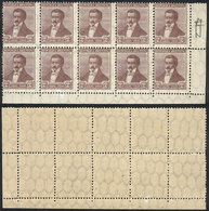 ARGENTINA GJ.398, 2c. Laprida, Corner Block Of 10, The Top Stamps With An Intere - Autres & Non Classés