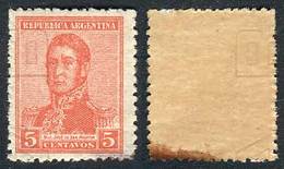 ARGENTINA "GJ.478, Watermark SERRA BOND, Mint Never Hinged, With ""accumulated G - Other & Unclassified