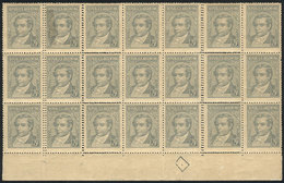 ARGENTINA GJ.889, Block Of 21 With DOUBLE PERFORATION Variety In Several Areas, - Otros & Sin Clasificación
