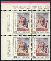ARGENTINA GJ.1811a, 1978 Painting By Orlando Pierri, Corner Block Of 4 With TRIP - Andere & Zonder Classificatie