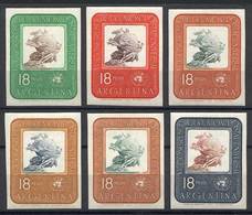 ARGENTINA GJ.1278, 1964 UPU Congress, 6 Imperforate Trial Color Proofs, VF Quali - Airmail