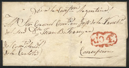 ARGENTINA "Folded Cover Used In 1850s (genuine), With A FORGED Pre-stamp Ornamen - Other & Unclassified