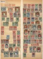 ARMENIA Several Hundred Mint And Used Stamps On Stock Pages, Including A Large N - Armenien