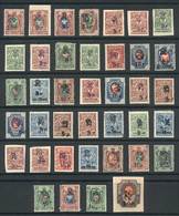 ARMENIA Interesting Group Of Overprinted Stamps, Most Unused And With Original G - Armenien