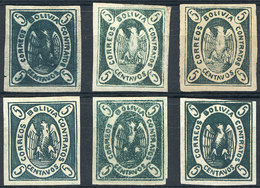 BOLIVIA Sc.1, 1867/8 Condor 5c., 6 Examples Mint Original Gum (1 Without Gum), V - Bolivien