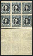 BOLIVIA Yvert 89 (CEF.103b), IMPERFORATE Block Of 6, 5 Examples WITH WATERMARK, - Bolivie