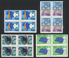 BRAZIL Sc.1223/6, 1972 Communications And Map, Complete Set Of 4 Values In Block - Altri & Non Classificati