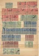 BULGARIA "Accumulation In Stockbook, Including Stamps Of All Periods And A Lot " - Sonstige & Ohne Zuordnung