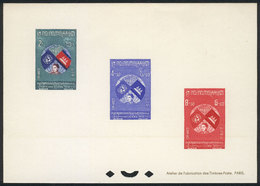 CAMBODIA Yvert 63/65, Admission To The United Nations, Deluxe Proof Of The Set, - Cambogia