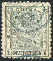 CHINA Sc.13, Perforation 12, With Interesting Cancel, VF Quality! - Sonstige & Ohne Zuordnung