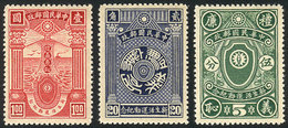 CHINA Sc.331/334, 1936 New Life Movement, Set Of 4 Values, MNH, Superb! - Sonstige & Ohne Zuordnung